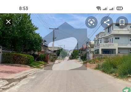 نیشنل