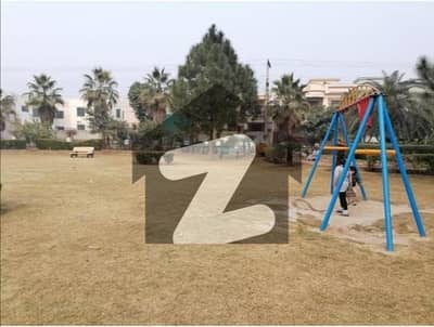 5 Marla Plot File For SALE In DC Colony Extension 3