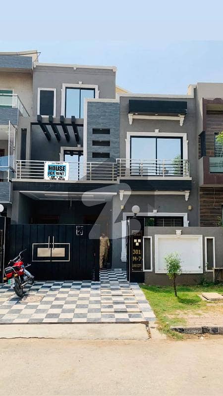 7 Marla House For Rent At Hot Location M7A In Lake City Lahore. 7 Marla House For Rent At Hot Location M7A In Lake City Lahore.