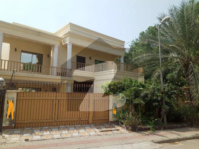 1 Kanal House Use Available For Sale 1 Kanal House Use Available For Sale