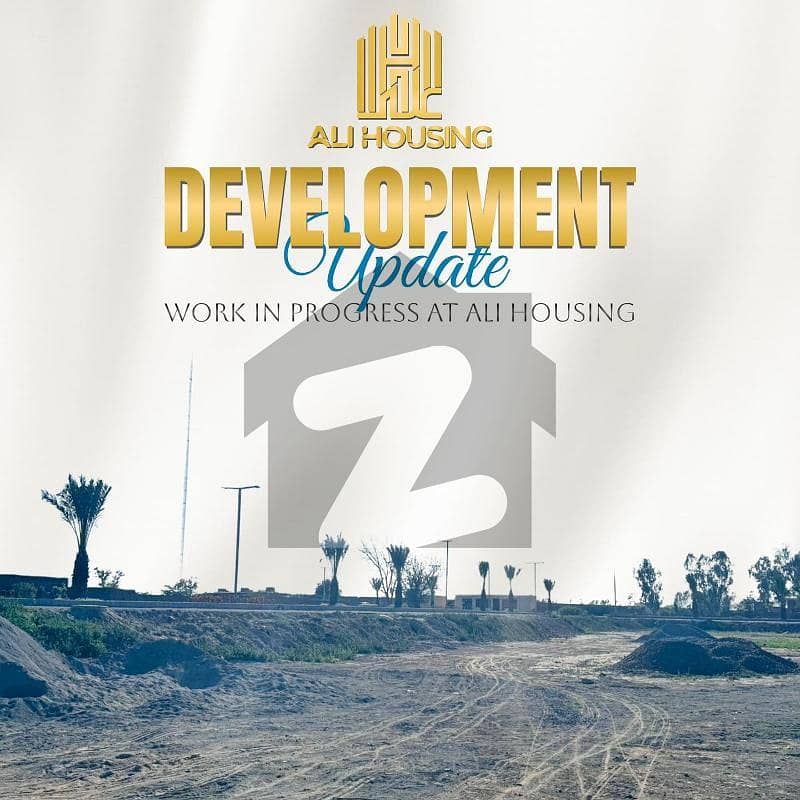 3 Marla ALI Housing Main Multan Road Mohlanwal Launching New Deal On Ground Plots With Plot Number & Possession With LDA Approval on installments 3 Marla ALI Housing Main Multan Road Mohlanwal Launching New Deal On Ground Plots With Plot Number & Possession With LDA Approval on installments