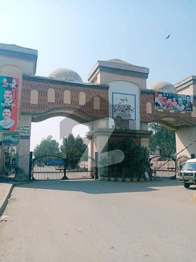 10 MARLA PLOT A BLOCK AT PRIME LOCATION. Fatima Jinnah Town, Multan ...