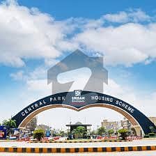 E Block 5 Marla Possession Plot Is Available For Sale In Central Park Housing Scheme Ferozpur Road Lahore.