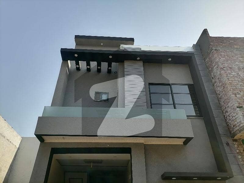 Buying A Good Location House In Lahore? Royal Enclave, Al Raheem
