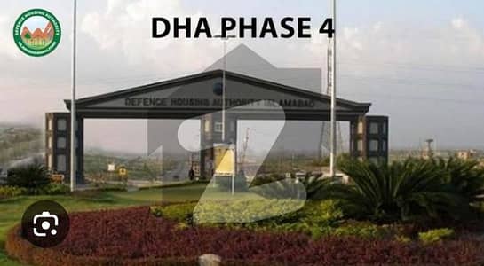 Dha