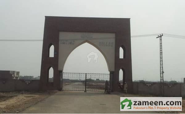 Main Gate Imtiaz Villas, Faisalabad