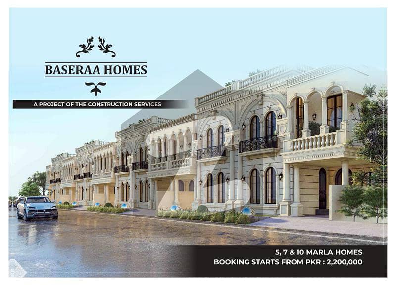 5 Marla Double Story House Available On Easy Installments In Lahore Motorway City