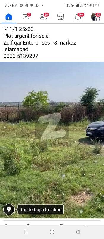 i-15/4 25x50 plot available for sale in st 19 i-15/4 25x50 plot available for sale in st 19