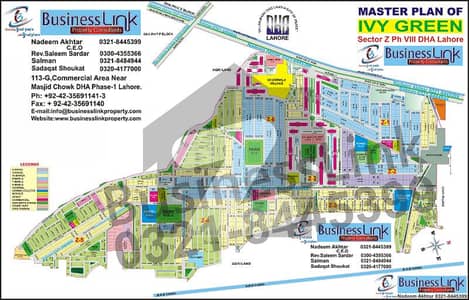 DHA Phase 8 Sector Z-4 Posaession 5 Marla Residential Plot For Sale