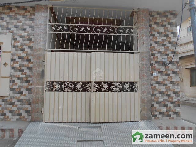 House Is Available For Sale House Is Available For Sale