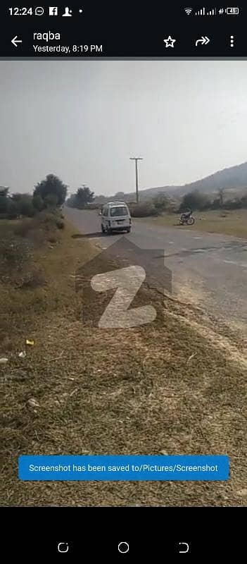 Agriculture Land for sale 180 kanal Agriculture Land for sale 180 kanal