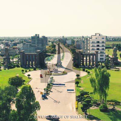 سٹی ہاؤسنگ سوسائٹی سیالکوٹ میں 5 مرلہ رہائشی پلاٹ 36.95 لاکھ میں برائے فروخت۔