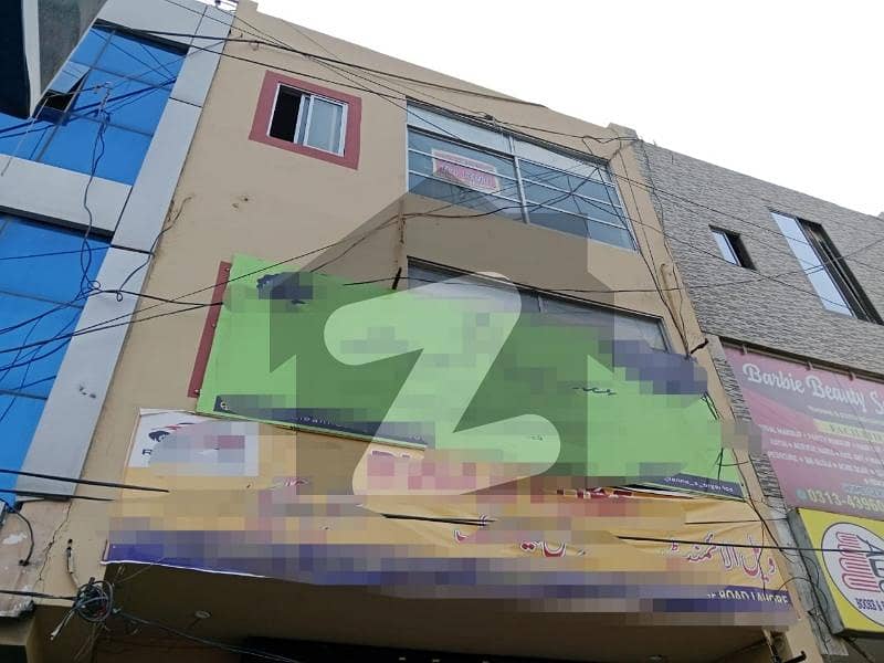 5.5 Marla First floor & second floor Hall available for Rent in Eden chowk township college Road Lahore 5.5 Marla First floor & second floor Hall available for Rent in Eden chowk township college Road Lahore
