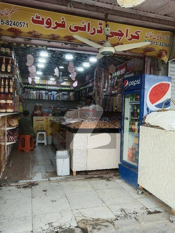 Shop For Sale On Main Rashid Road