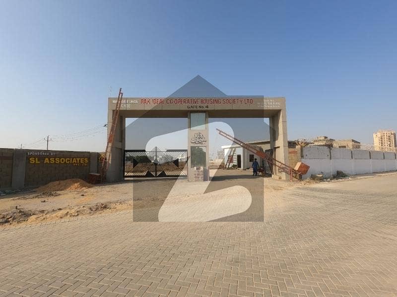 Commercial Plot Is Available For Sale Commercial Plot Is Available For Sale