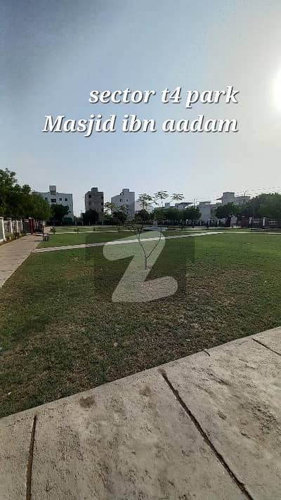 گلشنِ