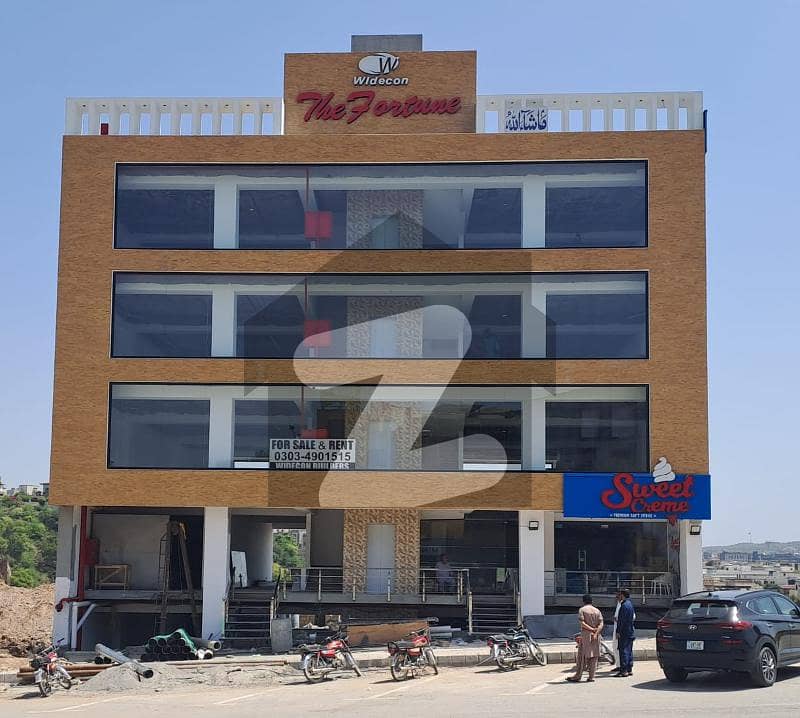 Office Space In Food Street For Sale Office Space In Food Street For Sale