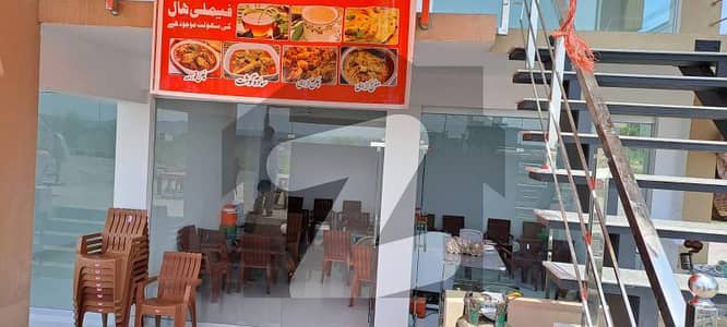 بی