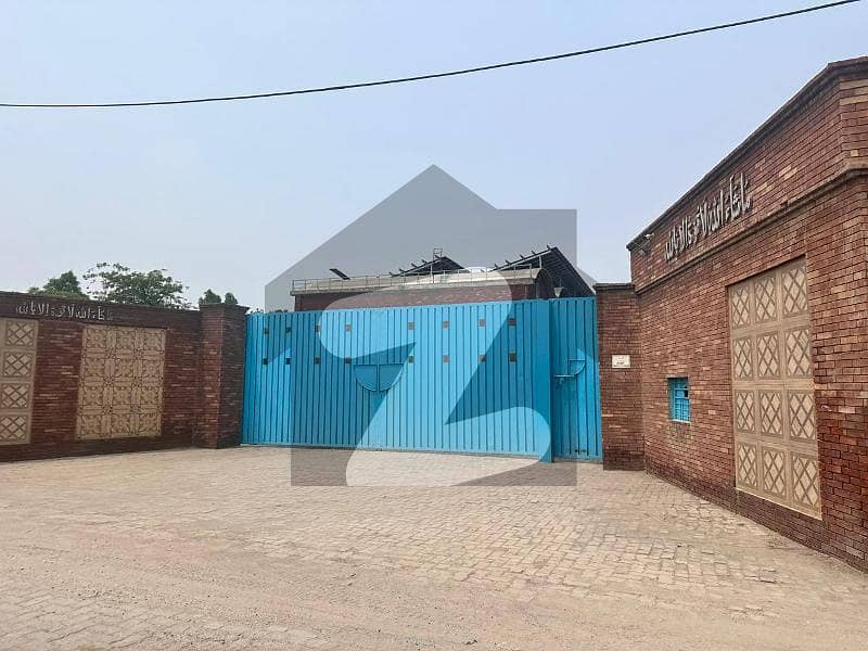 8 KANAL INDUSTRIAL LAND FOR SALE IN 12 MONTHLY INSTALLMENT POSSESSION ON DOWNPAYMENT 8 KANAL INDUSTRIAL LAND FOR SALE IN 12 MONTHLY INSTALLMENT POSSESSION ON DOWNPAYMENT