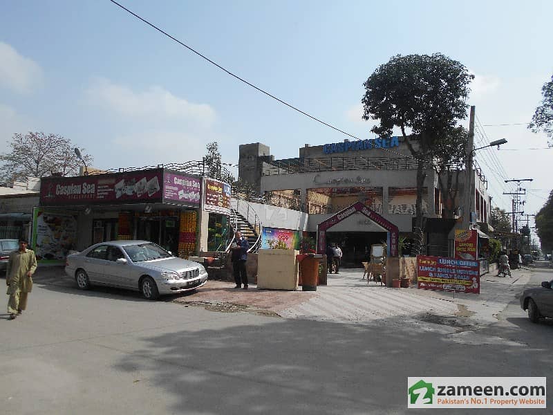 Commercial Plot For Sale In Johar Town