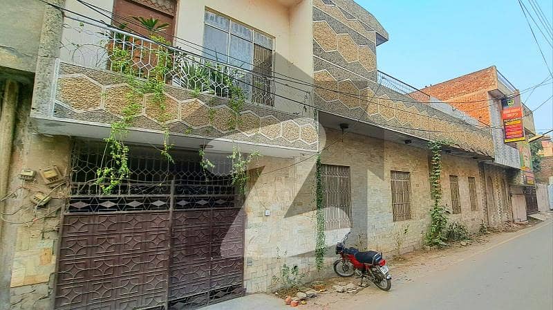 14 Marla Single Storey House For Sale In Friends Colony Near Samanabad Metro Station, Lahore 14 Marla Single Storey House For Sale In Friends Colony Near Samanabad Metro Station, Lahore