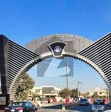 5 Marla Corner Commercial Plot For Sale At Cheap Price 5 Marla Corner Commercial Plot For Sale At Cheap Price