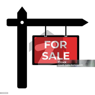 Front Shop For Sale Prime Location Moon Market Allama Iqbal Town Lahore