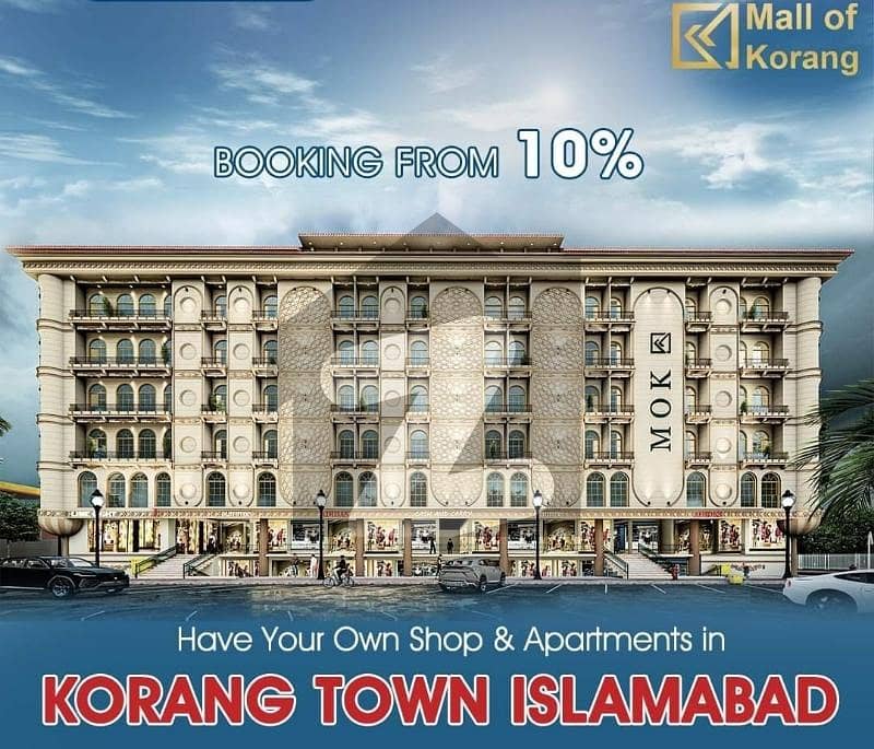 Mall Of Korang Apartment Near To Islamabad Highway Mall Of Korang Apartment Near To Islamabad Highway