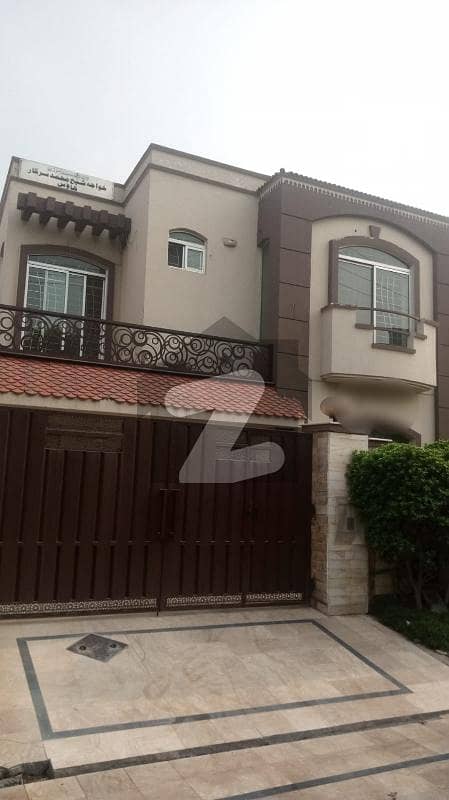 10 marla house for sale in paragon city lahore