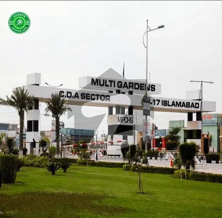 1 Kanal Plot For Sale In B. 17 Islamabad Block B