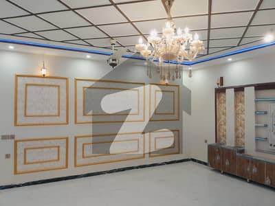 کینال