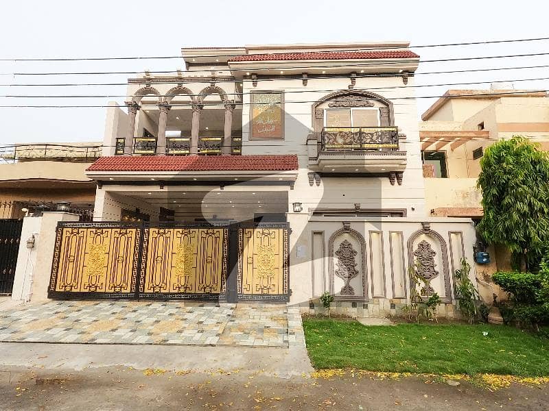 آرکیٹیکٹس انجنیئرز ۔ بلاک سی آرکیٹیکٹس انجنیئرز ہاؤسنگ سوسائٹی,لاہور میں 6 کمروں کا 10 مرلہ مکان 4.5 کروڑ میں برائے فروخت۔ آرکیٹیکٹس انجنیئرز ۔ بلاک سی آرکیٹیکٹس انجنیئرز ہاؤسنگ سوسائٹی,لاہور میں 6 کمروں کا 10 مرلہ مکان 4.5 کروڑ میں برائے فروخت۔
