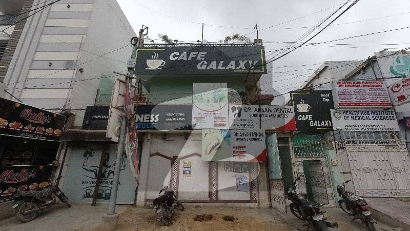 Commercial Space Available On Rent For 240 Sqyrd In Gulshan-E Iqbal 13D/1