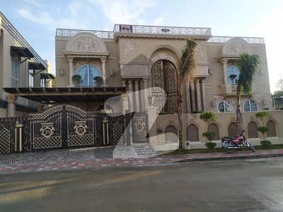 ڈی ایچ اے فیز 2 - سیکٹر اے ڈی ایچ اے ڈیفینس فیز 2,ڈی ایچ اے ڈیفینس,اسلام آباد میں 6 کمروں کا 1 کنال مکان 22.0 کروڑ میں برائے فروخت۔ ڈی ایچ اے فیز 2 - سیکٹر اے ڈی ایچ اے ڈیفینس فیز 2,ڈی ایچ اے ڈیفینس,اسلام آباد میں 6 کمروں کا 1 کنال مکان 22.0 کروڑ میں برائے فروخت۔