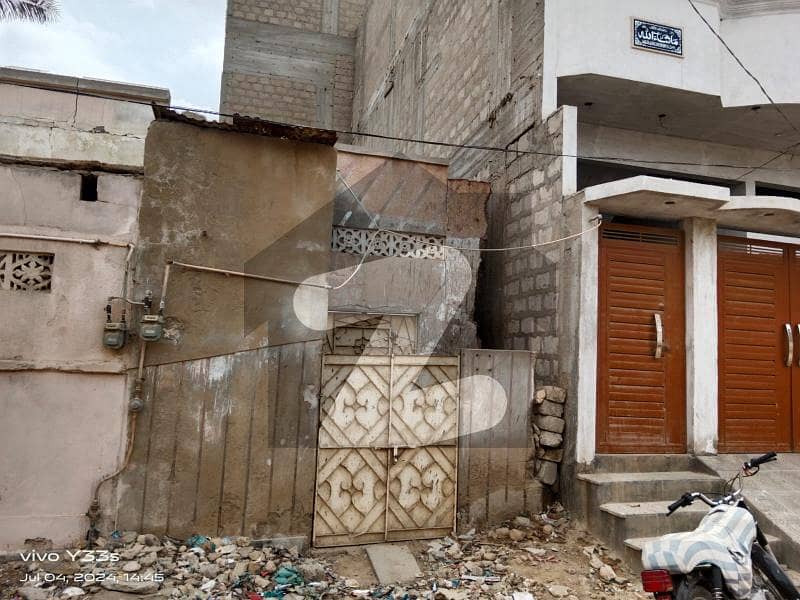 48 GAZ PLOT FOR SALE IN SECTOR 14 ORANGI TOWN NEAR SHAH FAYSAL CHOWK 48 GAZ PLOT FOR SALE IN SECTOR 14 ORANGI TOWN NEAR SHAH FAYSAL CHOWK