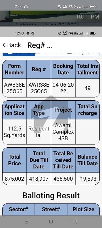 4.5 Marla plot for sale in Blue world city Islam Abad