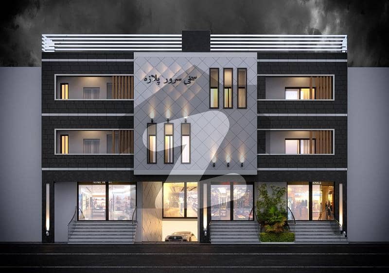 1 Kanal COMMERCIAL PLAZA For Rent In Wazirabad 1 Kanal COMMERCIAL PLAZA For Rent In Wazirabad