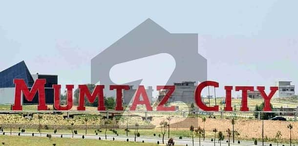 10 Marla 3 Side Corner Commercial Plot Available For Sale In Mumtaz City Islamabad
