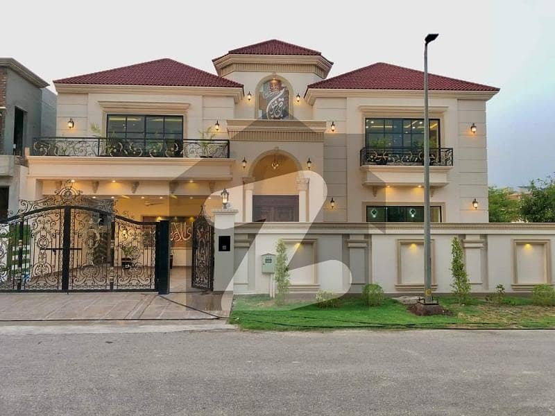24 Marla House For Sale In Rs. 72500000 Only 24 Marla House For Sale In Rs. 72500000 Only