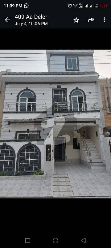 کینال گارڈنز - بلاک اے اے کینال گارڈن,لاہور میں 5 کمروں کا 5 مرلہ مکان 1.82 کروڑ میں برائے فروخت۔