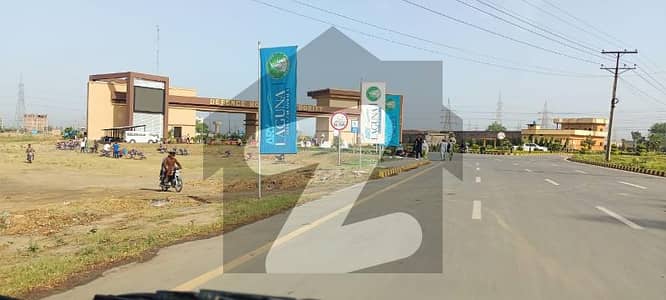 4 marla COMMERCIAL plot for sale in DHA Gujranwala