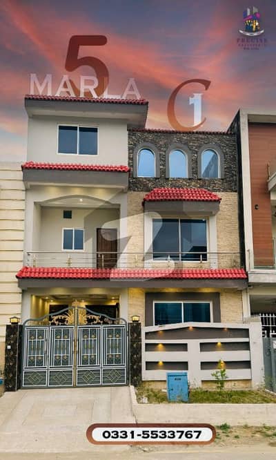 5 MARLA HOUSE AVAILABLE FOR SALE BLOCK F MULTI GARDAN B 17 ISLAMABAD