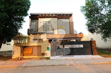 Get In Touch Now To Buy A 10 Marla House In Lahore Get In Touch Now To Buy A 10 Marla House In Lahore