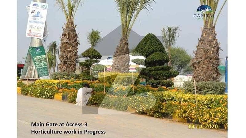 10 marla 33.50 lac executive sector D plot for sale 10 marla 33.50 lac executive sector D plot for sale