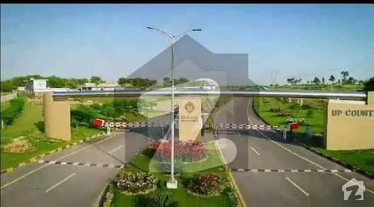 اپ
