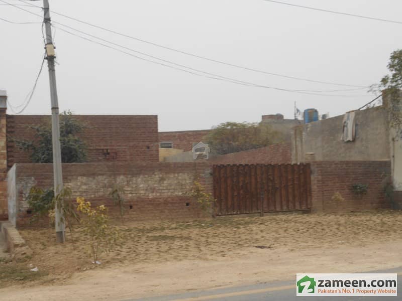 Commercial Plot For Sale