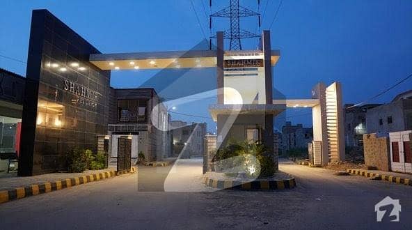 Buying A Prime Location House In Shahmir Residency Karachi? Buying A Prime Location House In Shahmir Residency Karachi?