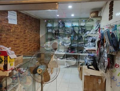 گلشنِ اقبال - بلاک 13 ڈی - 1 گلشنِ اقبال,گلشنِ اقبال ٹاؤن,کراچی میں 0 مرلہ دکان 48.0 لاکھ میں برائے فروخت۔ گلشنِ اقبال - بلاک 13 ڈی - 1 گلشنِ اقبال,گلشنِ اقبال ٹاؤن,کراچی میں 0 مرلہ دکان 48.0 لاکھ میں برائے فروخت۔