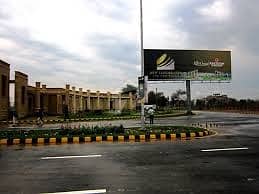 5. 3 Marla Commercial Plot For Sale On Installments In New Lahore City New Lahore City