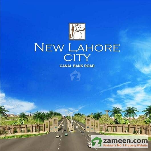 5-Marla On Installments(1500,000 Dev. Chargs Included) New Lahore City
